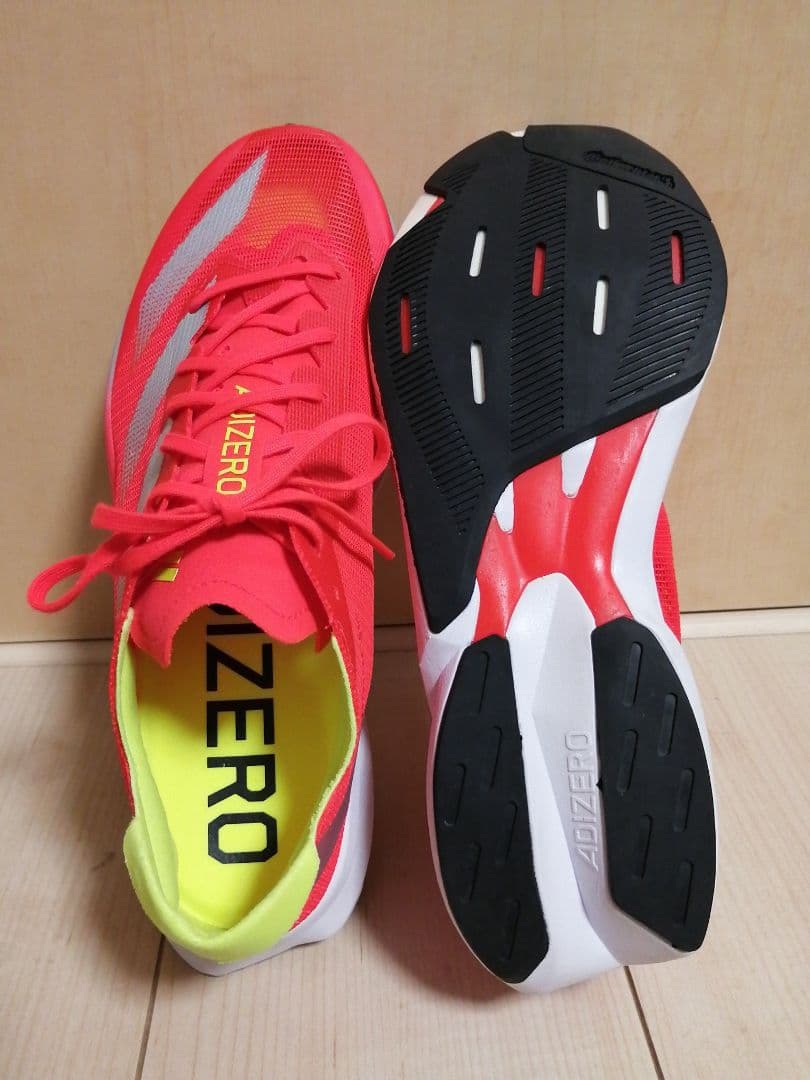 adidas アディゼロジャパン8 ADIZERO JAPAN 8 26.5cm