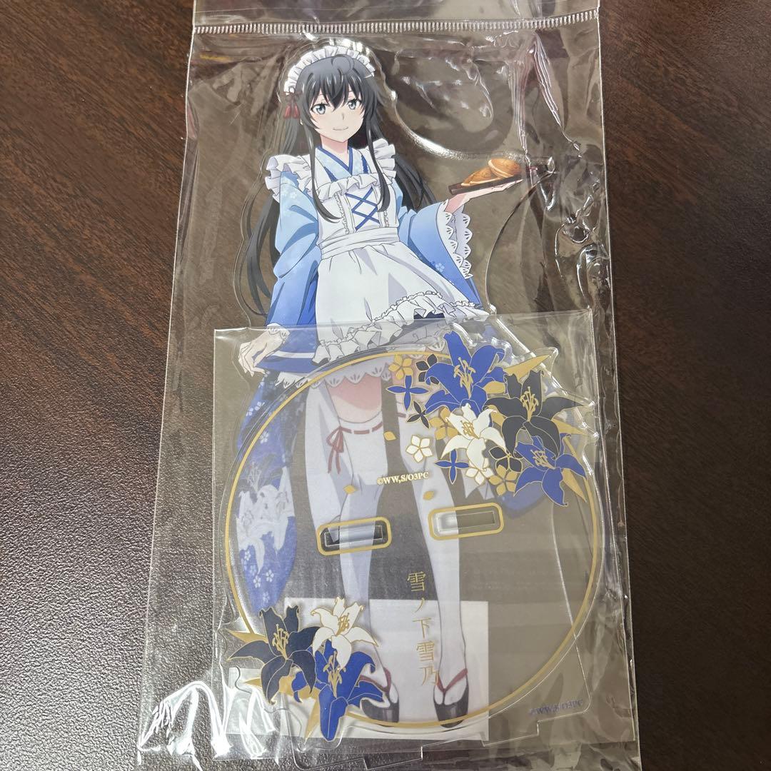 雪ノ下雪乃 BIGアクリルスタンド 和風メイド ver. - メルカリ