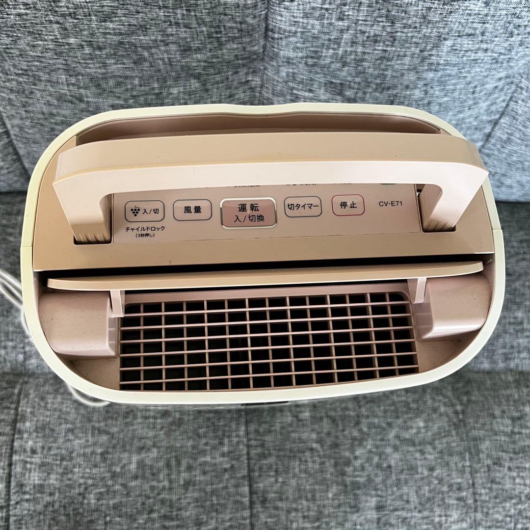 SHARP シャープ 除湿器 CV-E71-W 2016年製 2.5L 100V