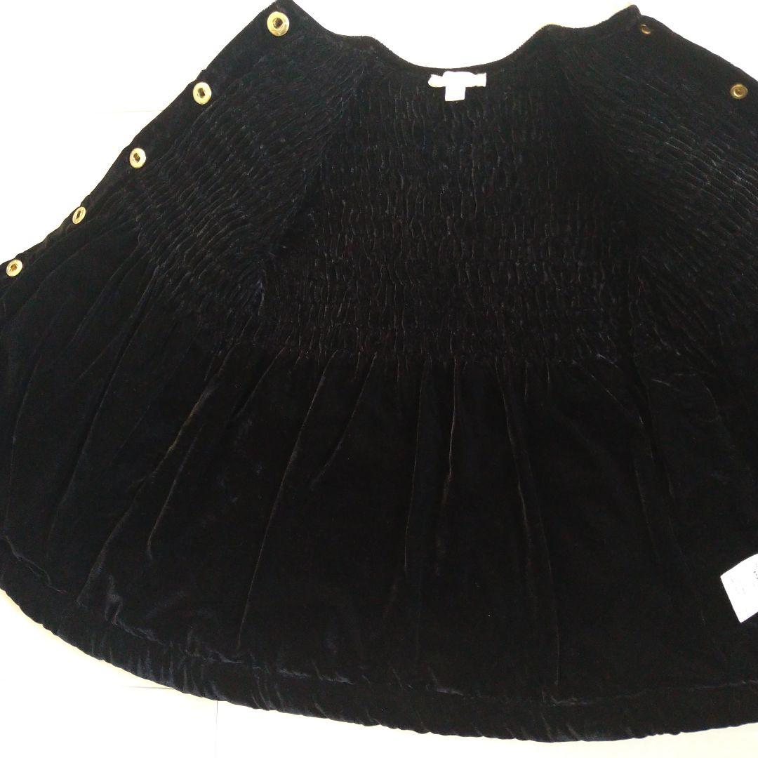 Bonjour diary ベロア キルティングコートドレス2Yの通販はau PAY