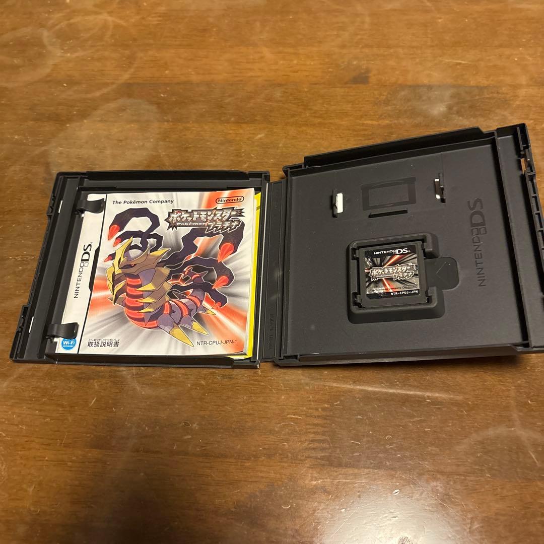 ポケットモンスター プラチナ・ソウルシルバー・ルビー 3本セット