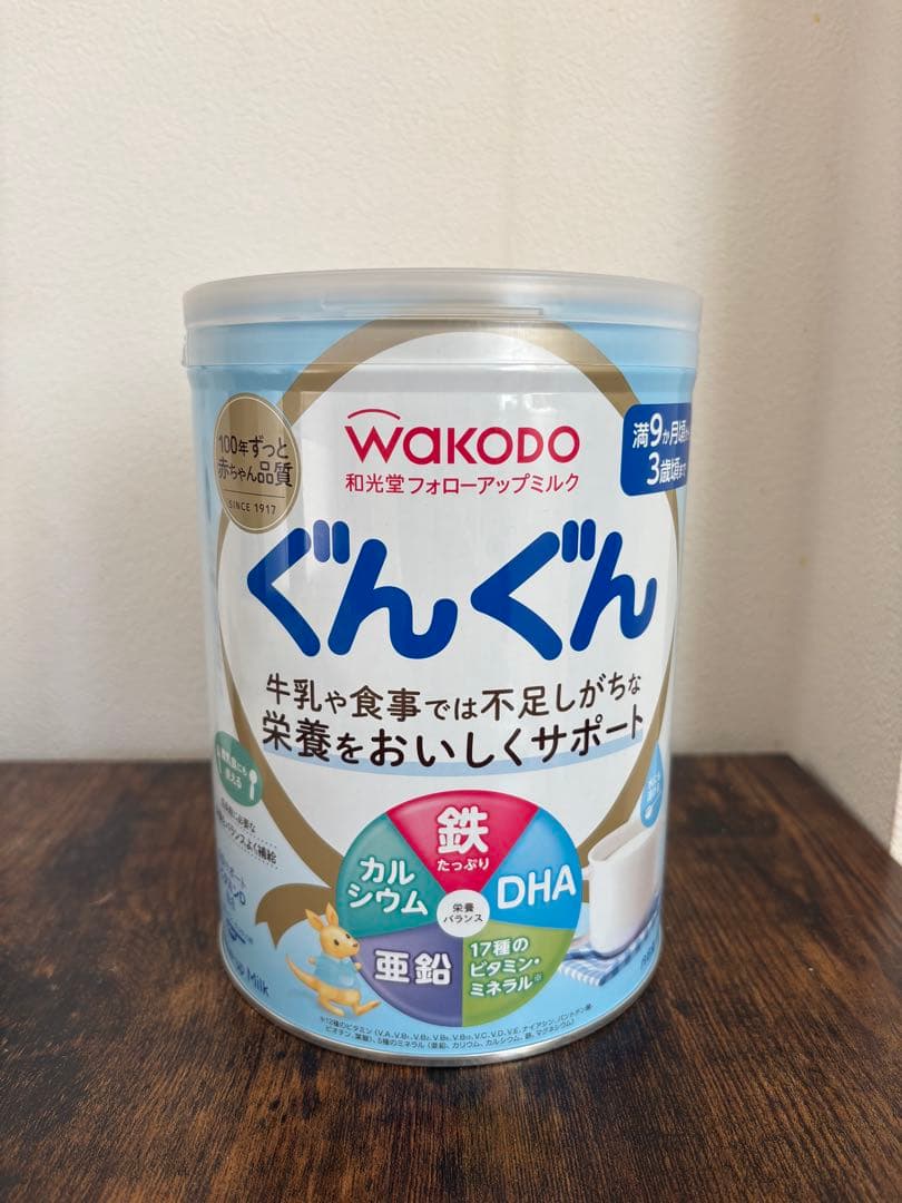 ⭐︎新品未使用⭐︎ WAKODO ぐんぐん 粉ミルク 800g - メルカリ