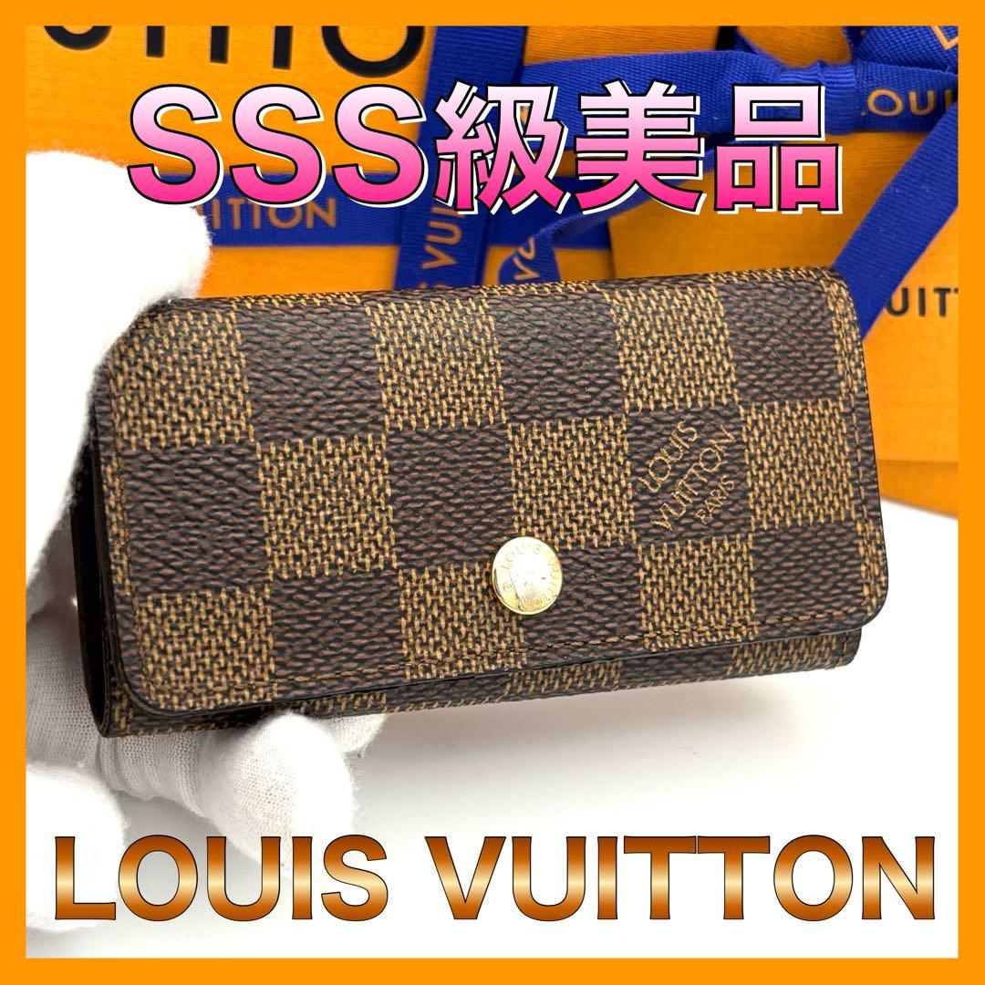 ☆美品☆ルイヴィトン ダミエ 4連キーケース ミュルティクレ4 楽天市場】【10%OFF】 ルイヴィトン キーケース ミュルティクレ4