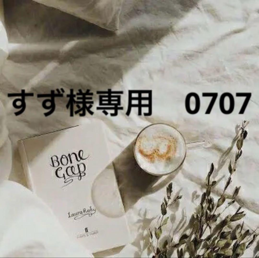 すず　0825 スリクソン SRIXON ZXi フェアウェイウッド メンズ 右用 VENTUS ZXi