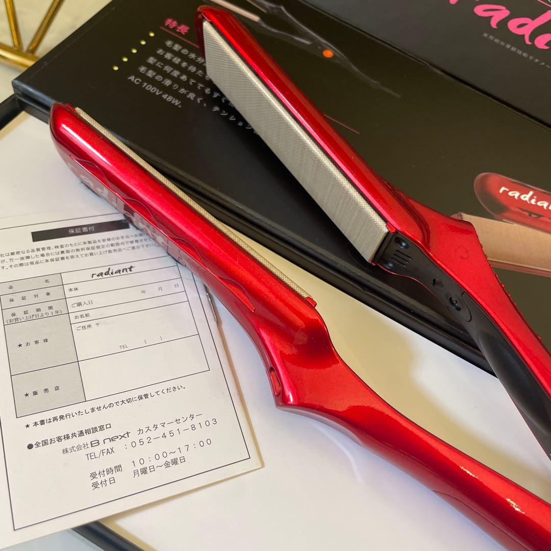 箱あり　ラディアント 28mm ヘアアイロン ストレート 保湿 シルクプレート radiant（ラディアント） ストレートアイロン アイロンプレート28mm
