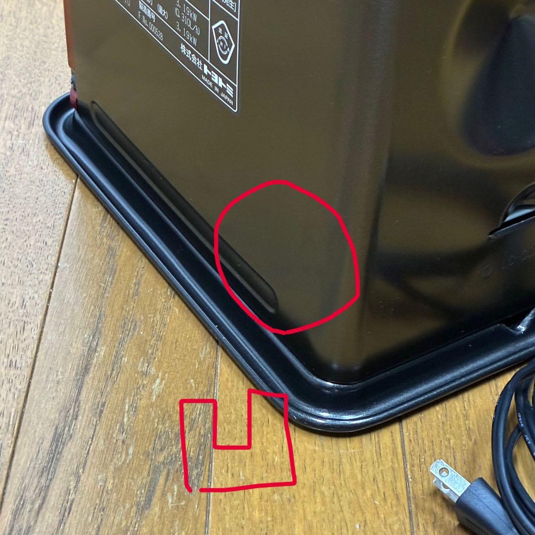 トヨトミ 石油ファンヒーター LC-SDX32E 人感センサー付 - メルカリ