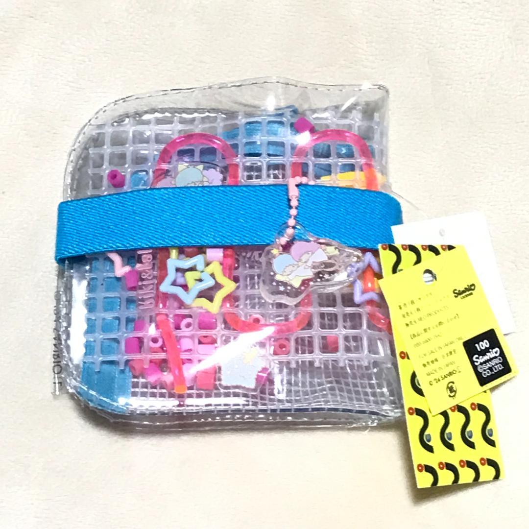 NEO クリア財布 キキララ SARIO 伊勢丹 ファンシーサンリオ 限定