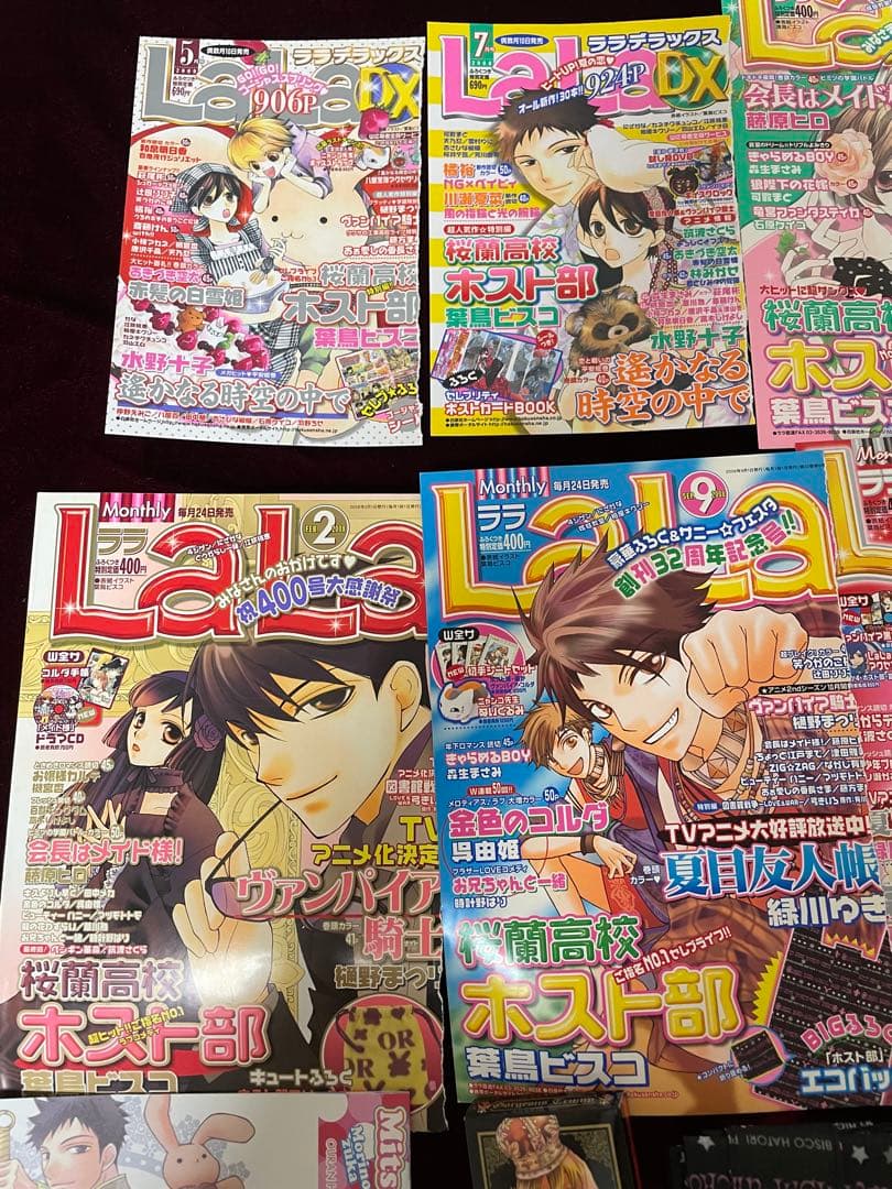 LaLa 桜蘭高校ホスト部 付録 - メルカリ