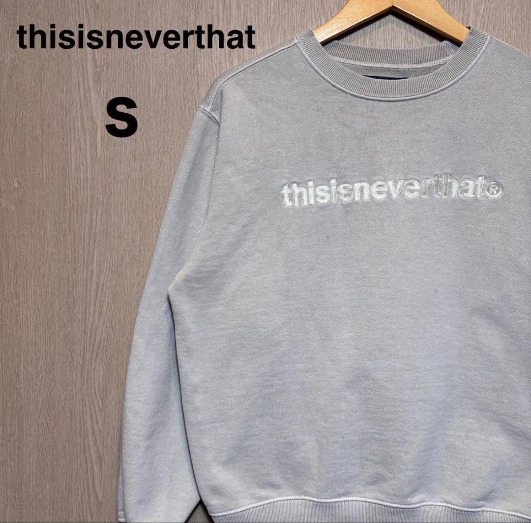 値下げ可能】thisisneverthat スウェット S グレー 刺繍ロゴ - メルカリ