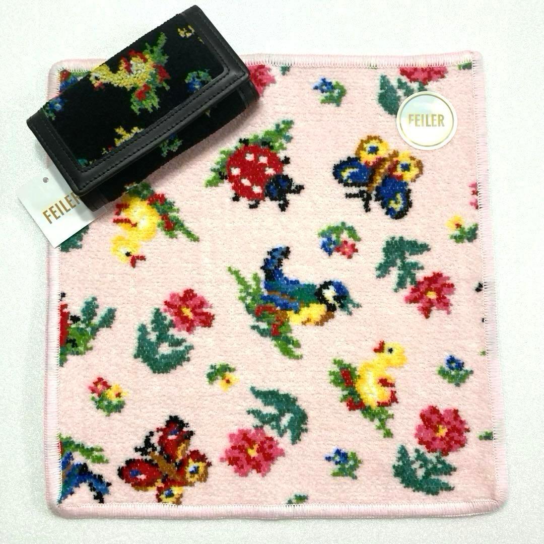 フェイラー ハイジ柄の タグ付キーケースと 新品未使用のハンカチのセット ハイジ キーケース HE-246168（WEB限定）(グレー): FEILER｜フェイラー