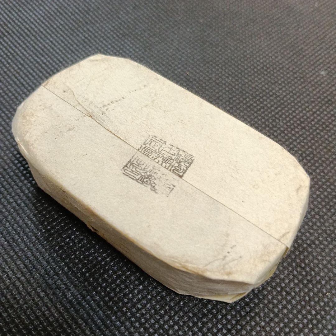 q*8様 保字中判百両包金目方約493g 古銭小判天保五両判刻印江戸時代