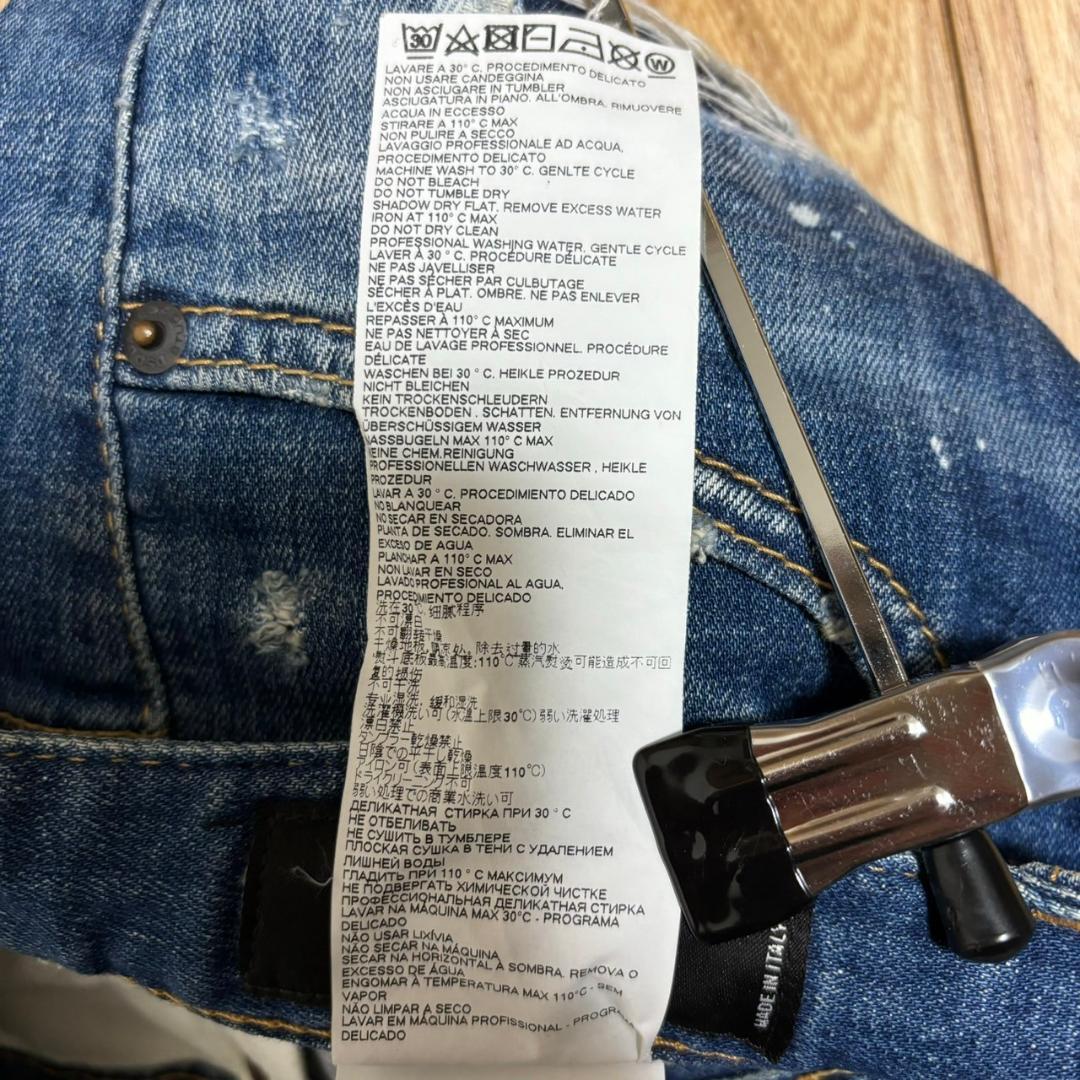 井上尚弥着用モデル DSQUARED2 スケータージーンズ ダメージデニム42