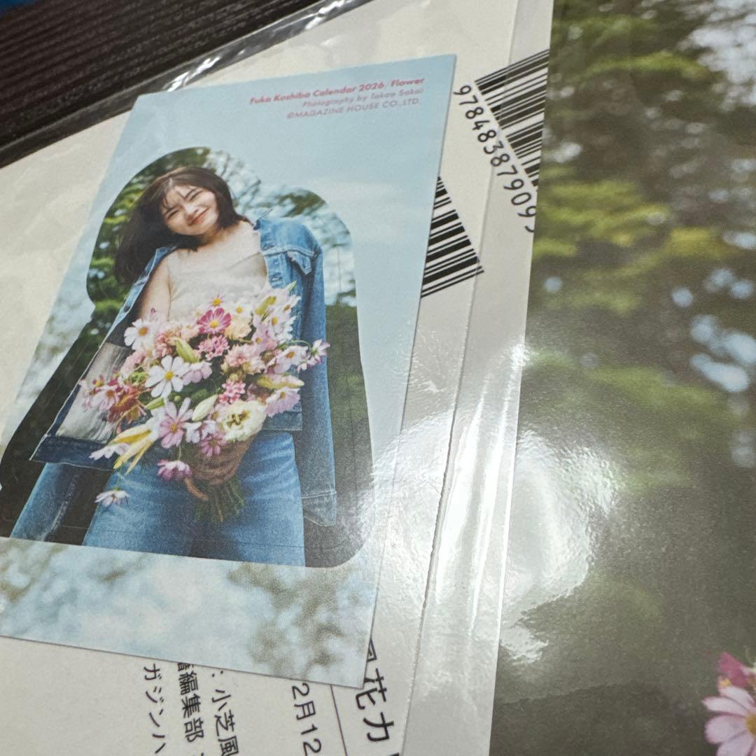 小芝風花カレンダー2026 Flower ポストカード&ステッカー付き 美品