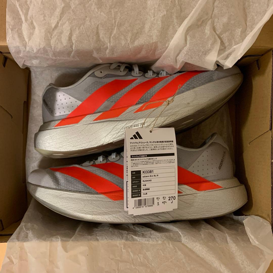 adidas アディゼロEVOSL 27センチ ルシッドレッド - メルカリ