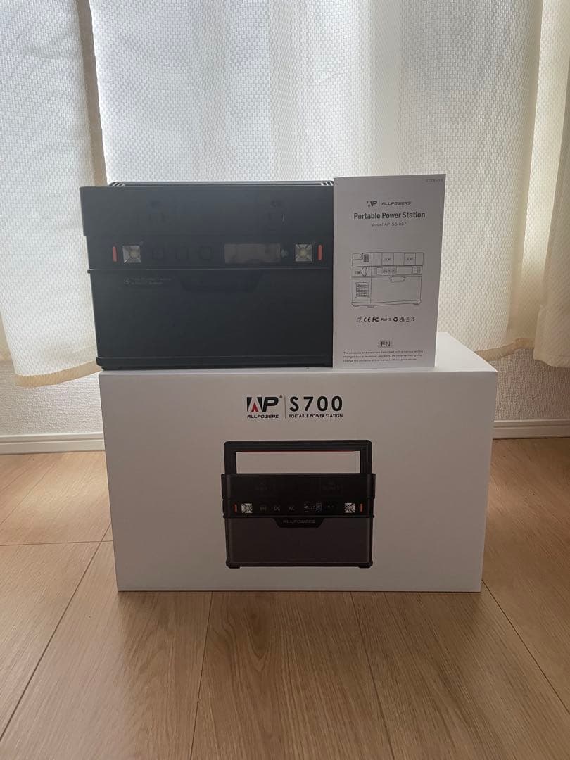 AP S700 ポータブル電源 ALLPOWERS S700 ポータブル電源(604Wh/700W) – ALLPOWERS公式サイト