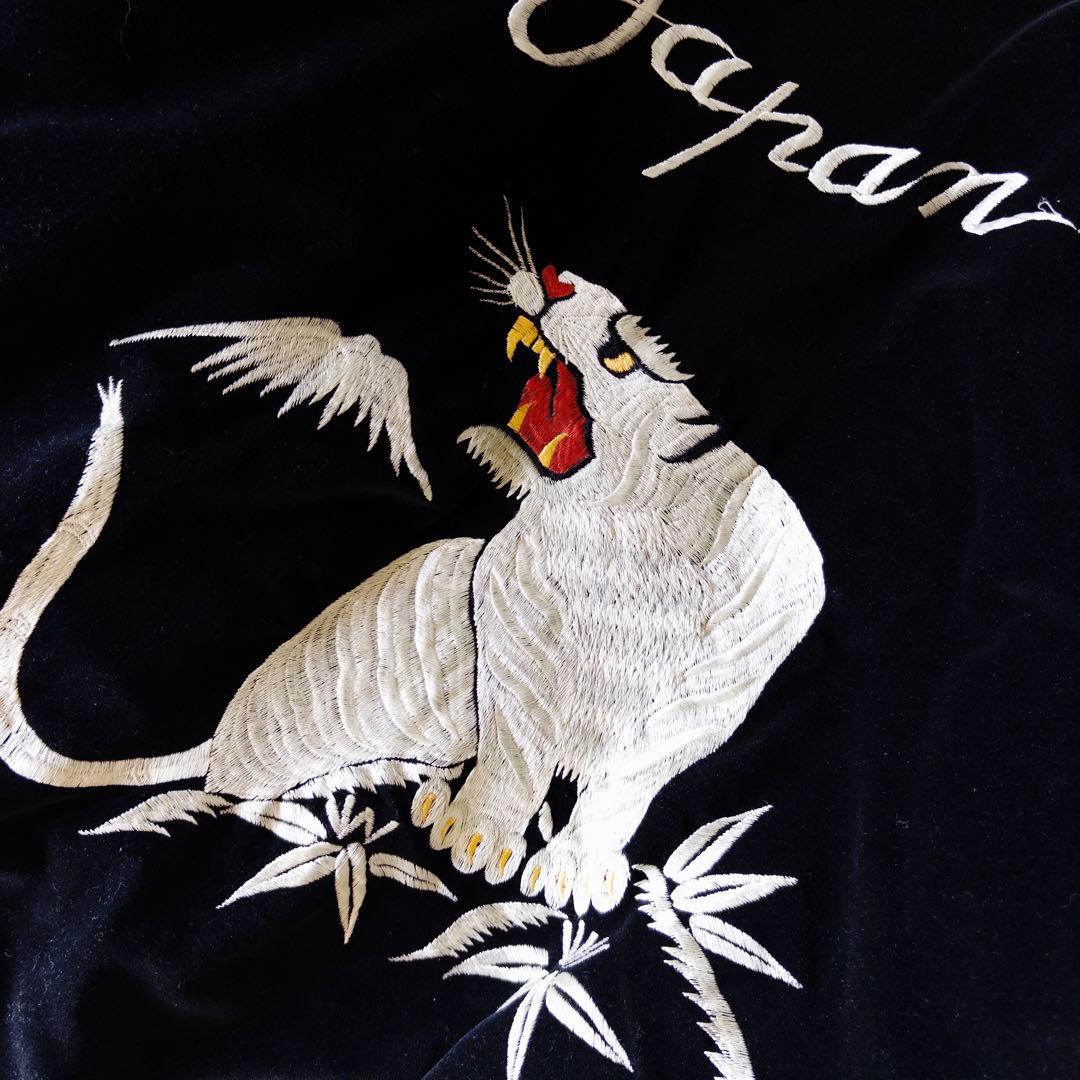 別珍 シルバーストーン SILVER STONE スカジャン - メルカリ