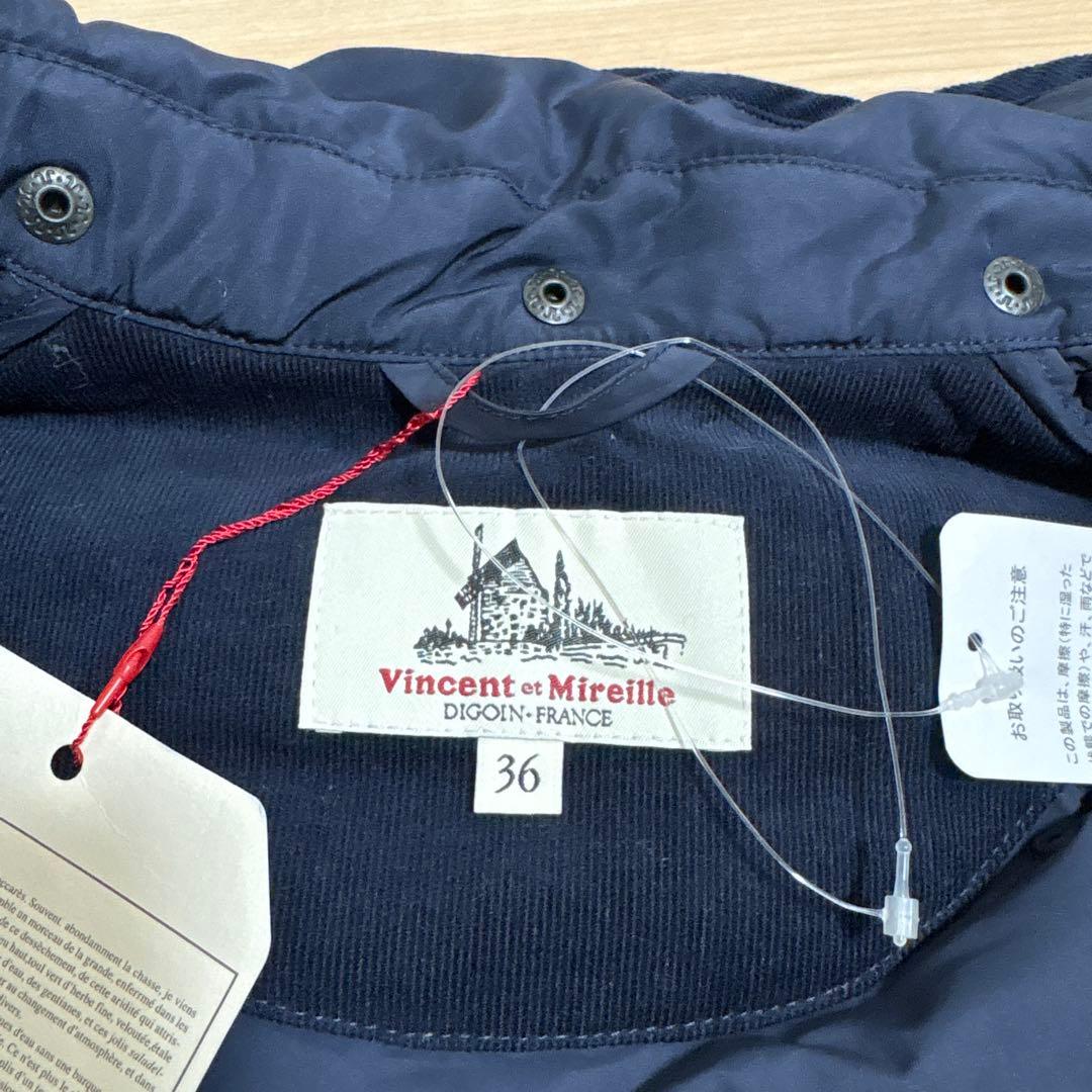 新品 ヴァンソンエミレイユ ステッチレス ダウンジャケット ネイビー