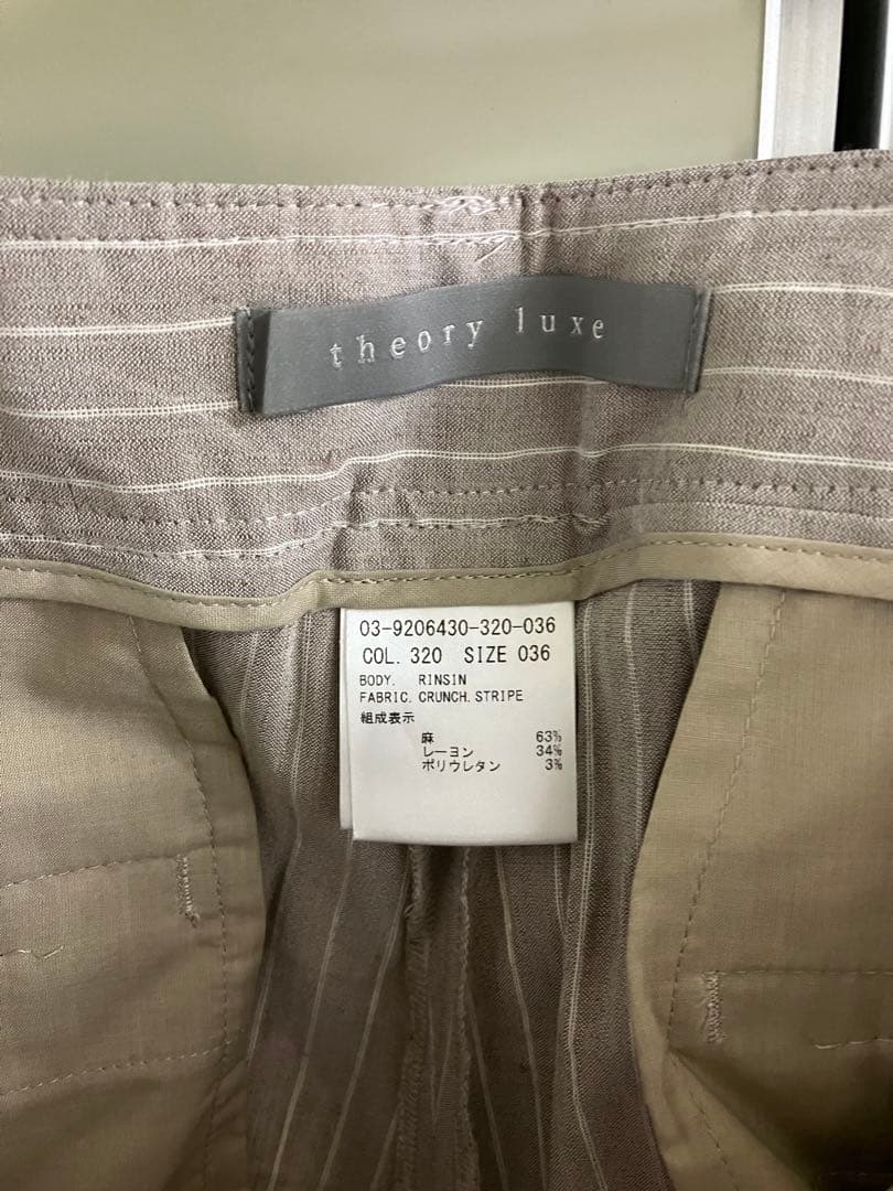 theory luxe】グレージュ リネン ストライプ ダブル スーツ