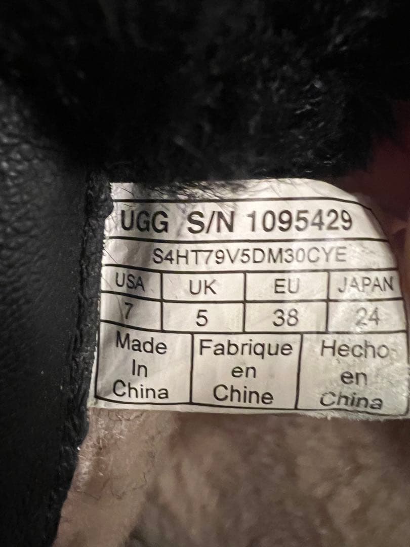 plum☆様 UGG ボアブーツ 24 24.5 ブラック ファー 防寒 防水 - メルカリ