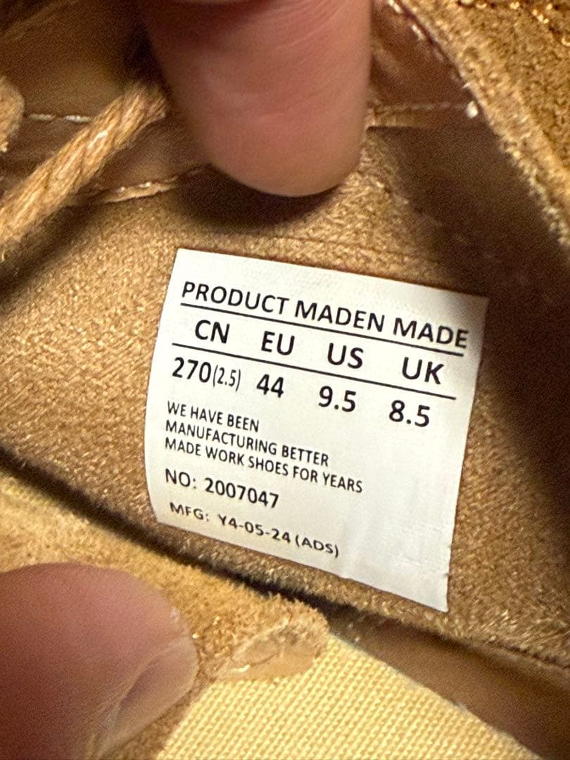 希少 KARAKU レトロモンキーブーツ - メルカリ