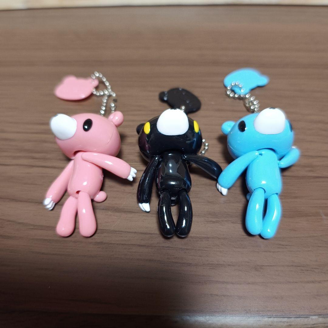 グルーミーぷらーんぷらーんキーチェーン3個セット - メルカリ