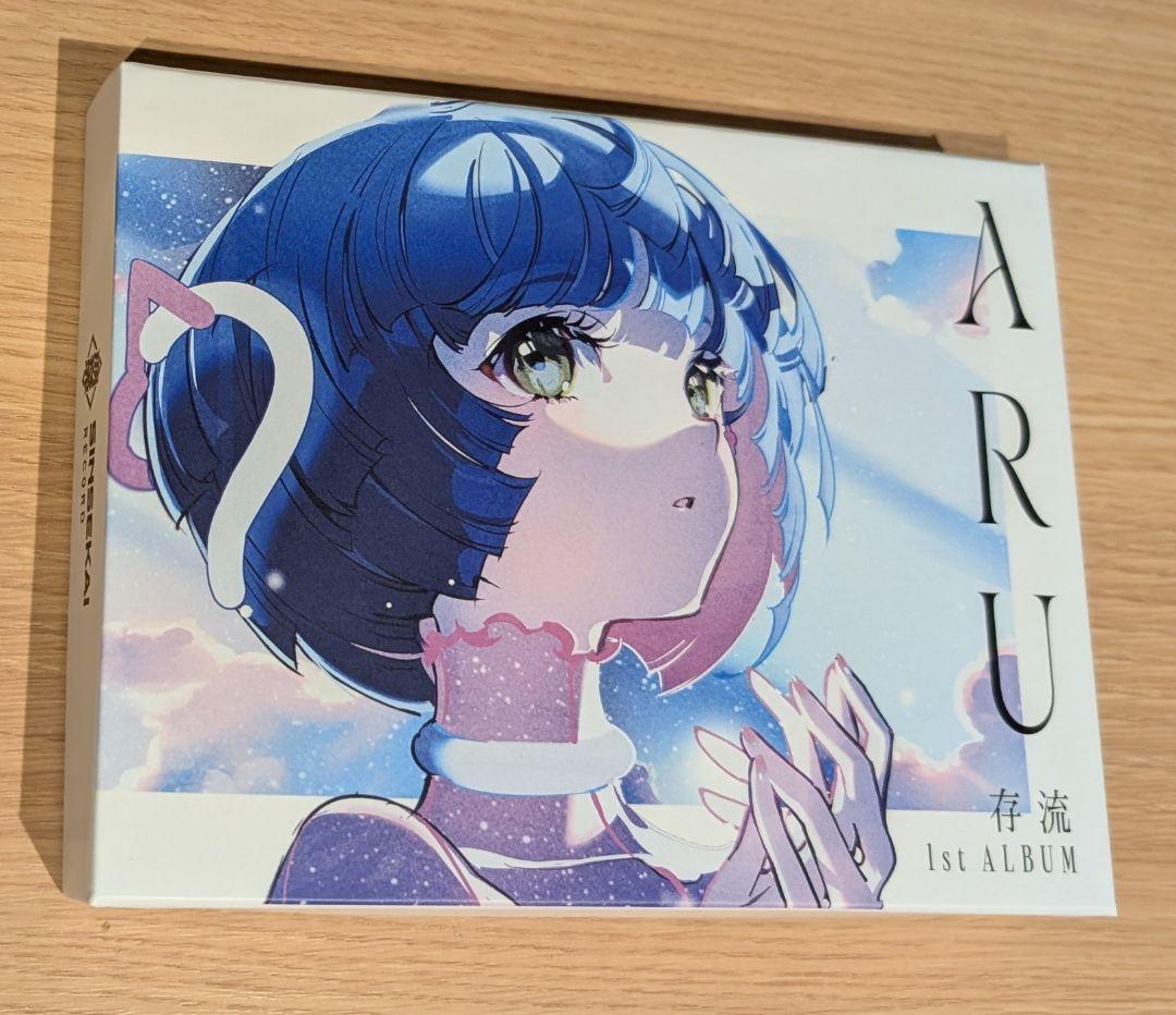 存流 1stアルバム ARU 存流】1st Album「ARU」／存流・明透 1st Album「ARU」「ASU