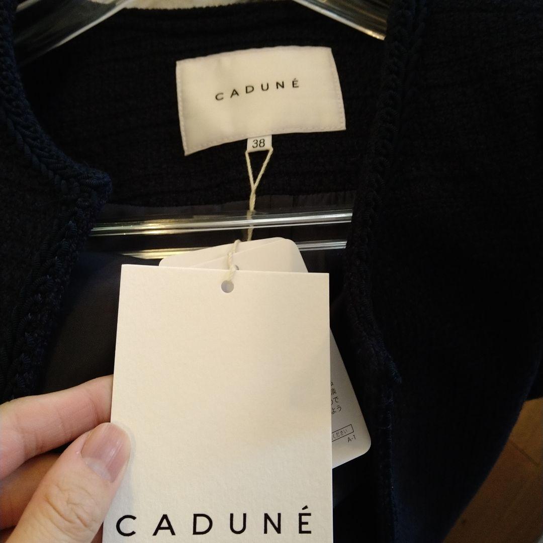 タグつき！】cadune 神崎恵さんコラボ ノーカラージャケットNAVY 38