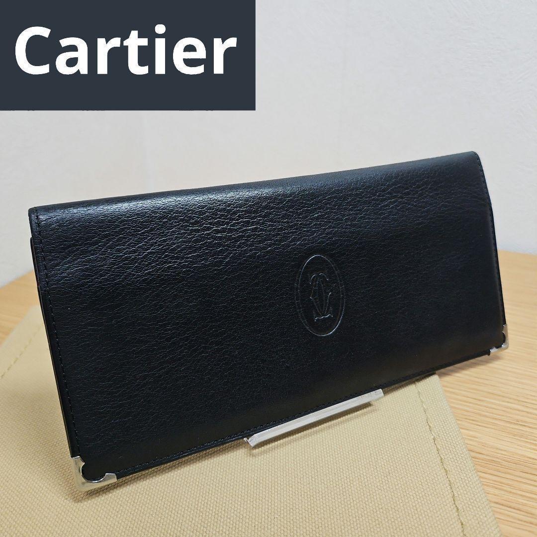Cartier マスト ドゥ カルティエ インターナショナル ウォレット 現行品 Cartier】マストドゥカルティエ インターナショナルウォレット