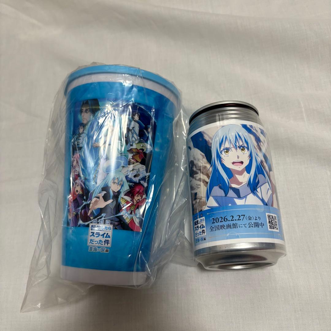 Kana様 リクエスト 2点 まとめ商品 - メルカリ