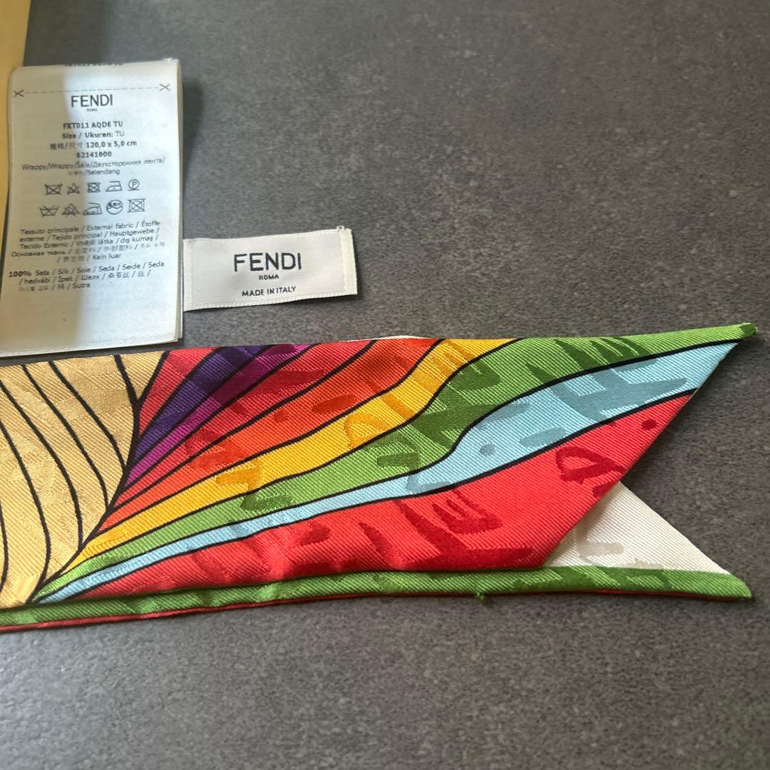 FENDI 《フェンディ》マルチカラー ラッピー　シルク製