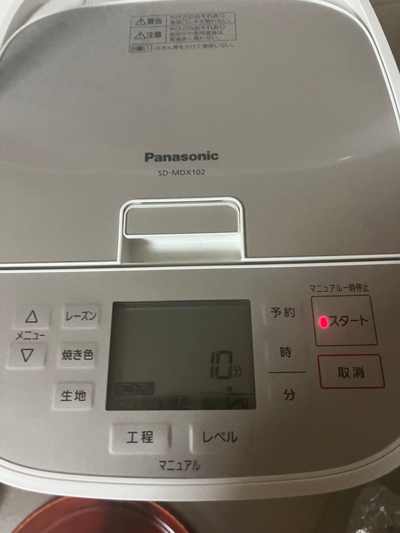 Panasonic ホームベーカリー SD-MDX102 2021年製 - メルカリ