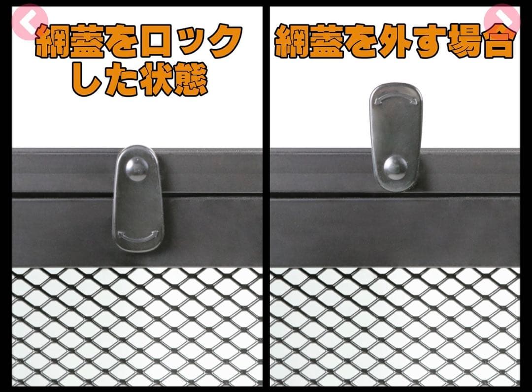 タロー様専用出品 新品未使用！未開封！レインフォレストタンク L