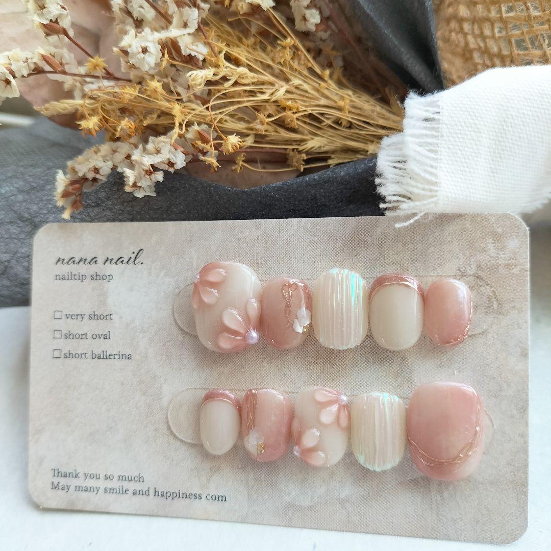 ながこです(⁠*⁠˘⁠︶⁠˘⁠*⁠)⁠