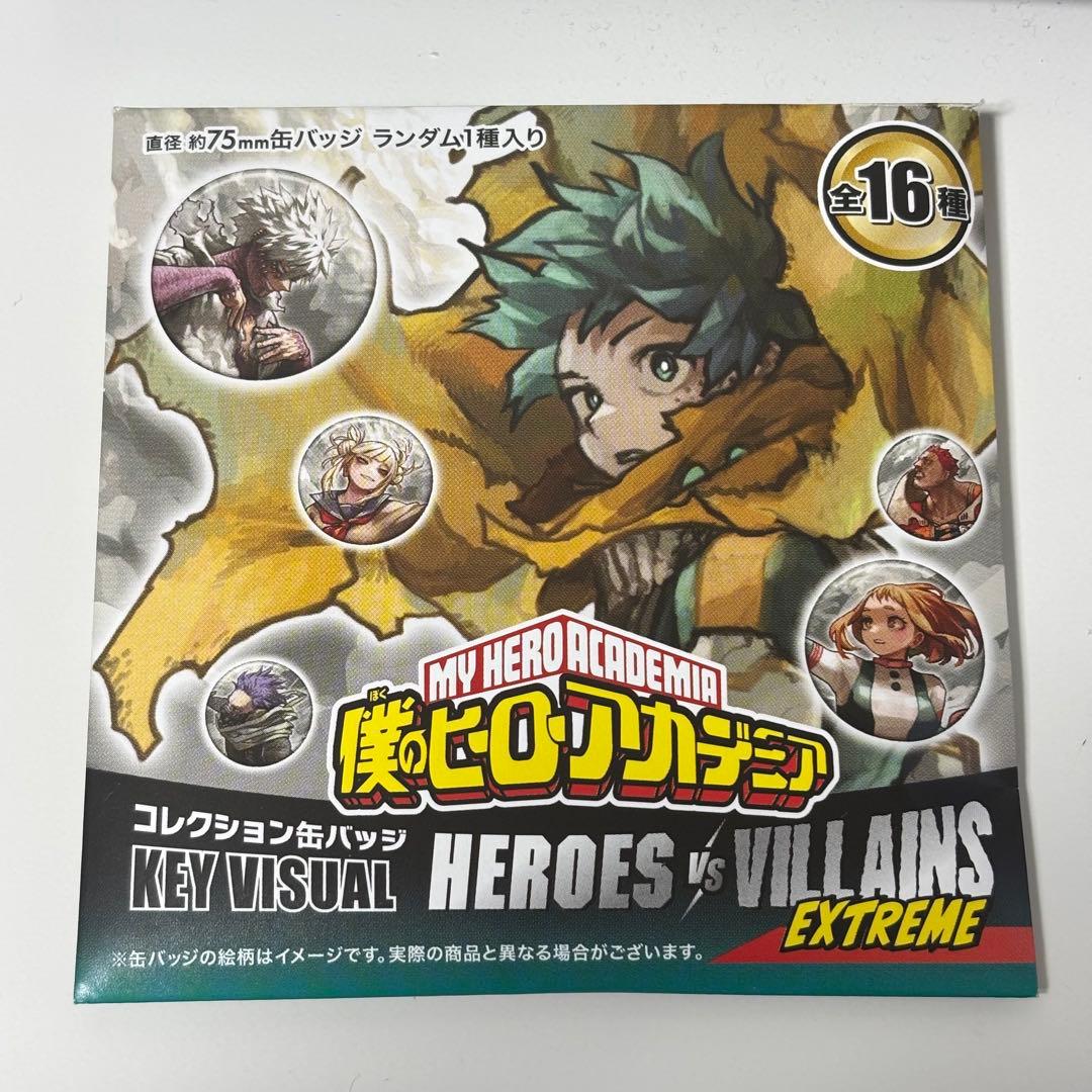 ヒロアカ原画展 缶バッジ 荼毘 - メルカリ