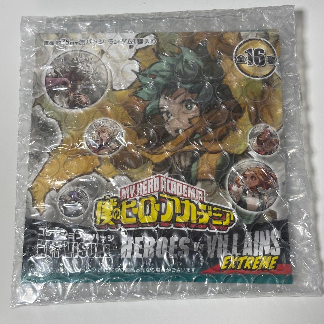 ヒロアカ原画展 缶バッジ 荼毘 - メルカリ