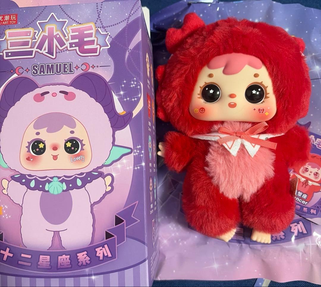新品 三小毛 SAMUEL サミュエル 星座 蟹座 ぬいぐるみ - メルカリ
