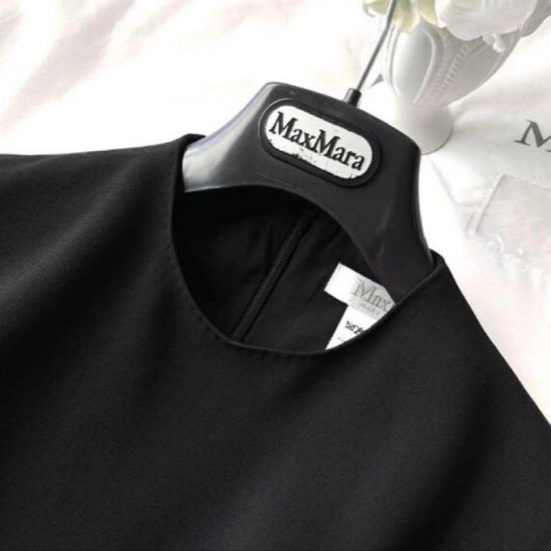 新品タグ付き‼️プレシャス掲載 最高級 白タグ マックスマーラ タンク