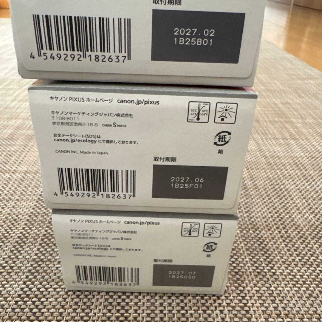 新品 純正 Canonカートリッジ BC-365XL＋BC-366XL 5個 - メルカリ