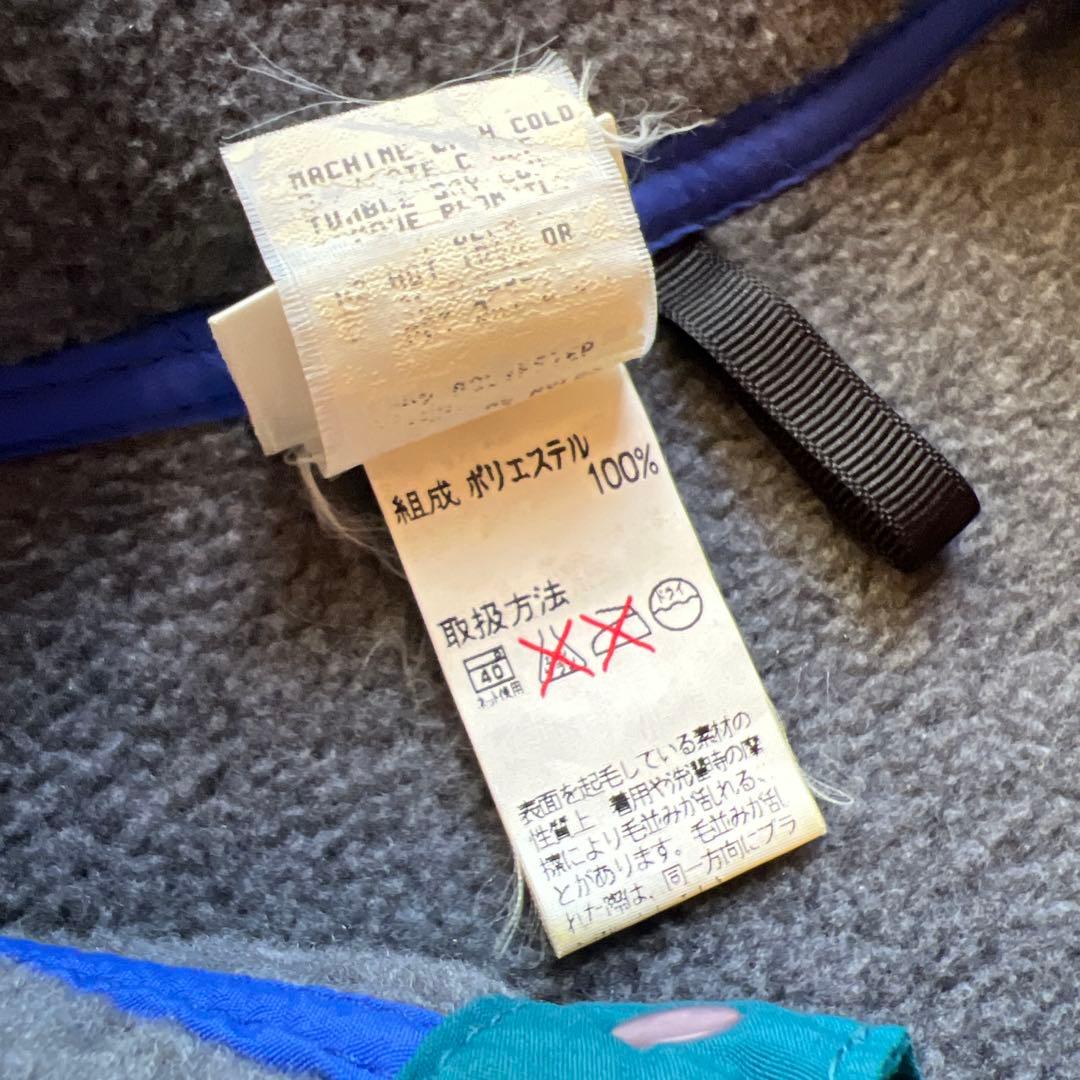 極美品USA製★ L.L.bean フリース スナップＴ★80s~90s