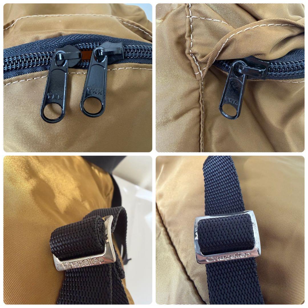 エルベシャプリエ 879NM フレンチデイパック カーキベージュ - メルカリ