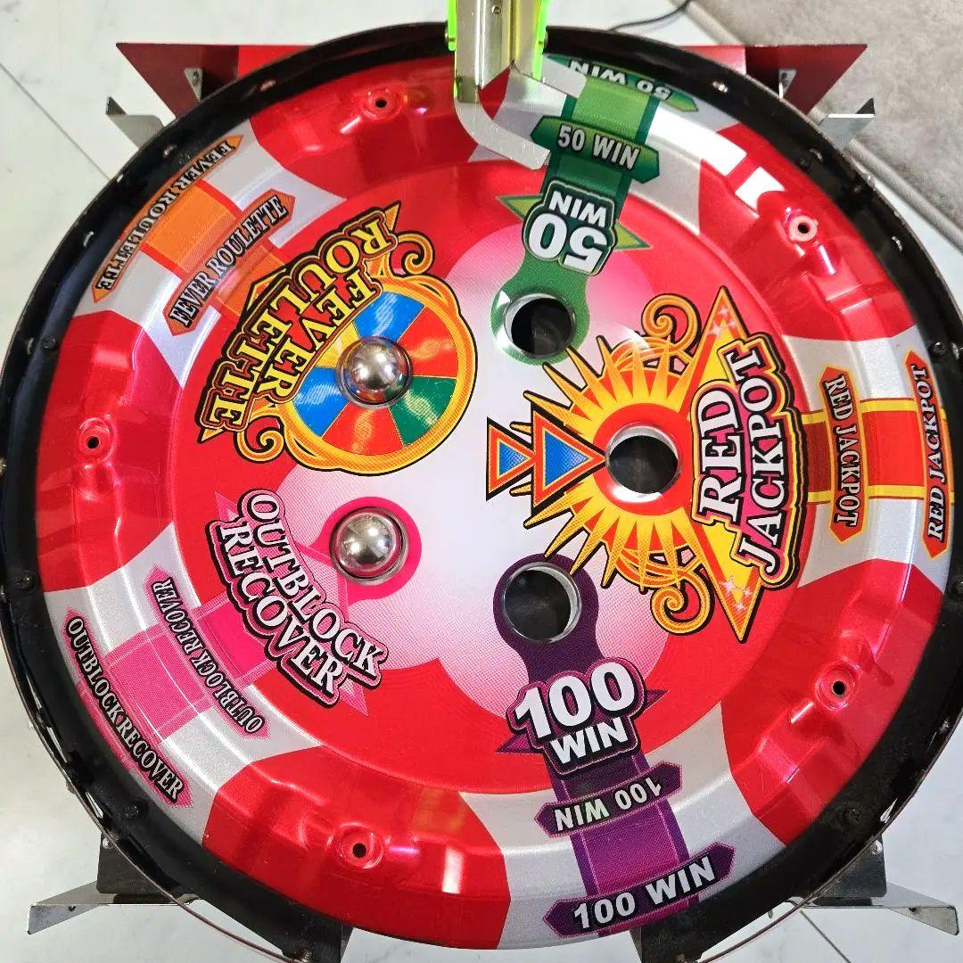 ☆スピンフィーバー☆抽選機☆動作確認済☆100V加工☆鉄球付☆メダル