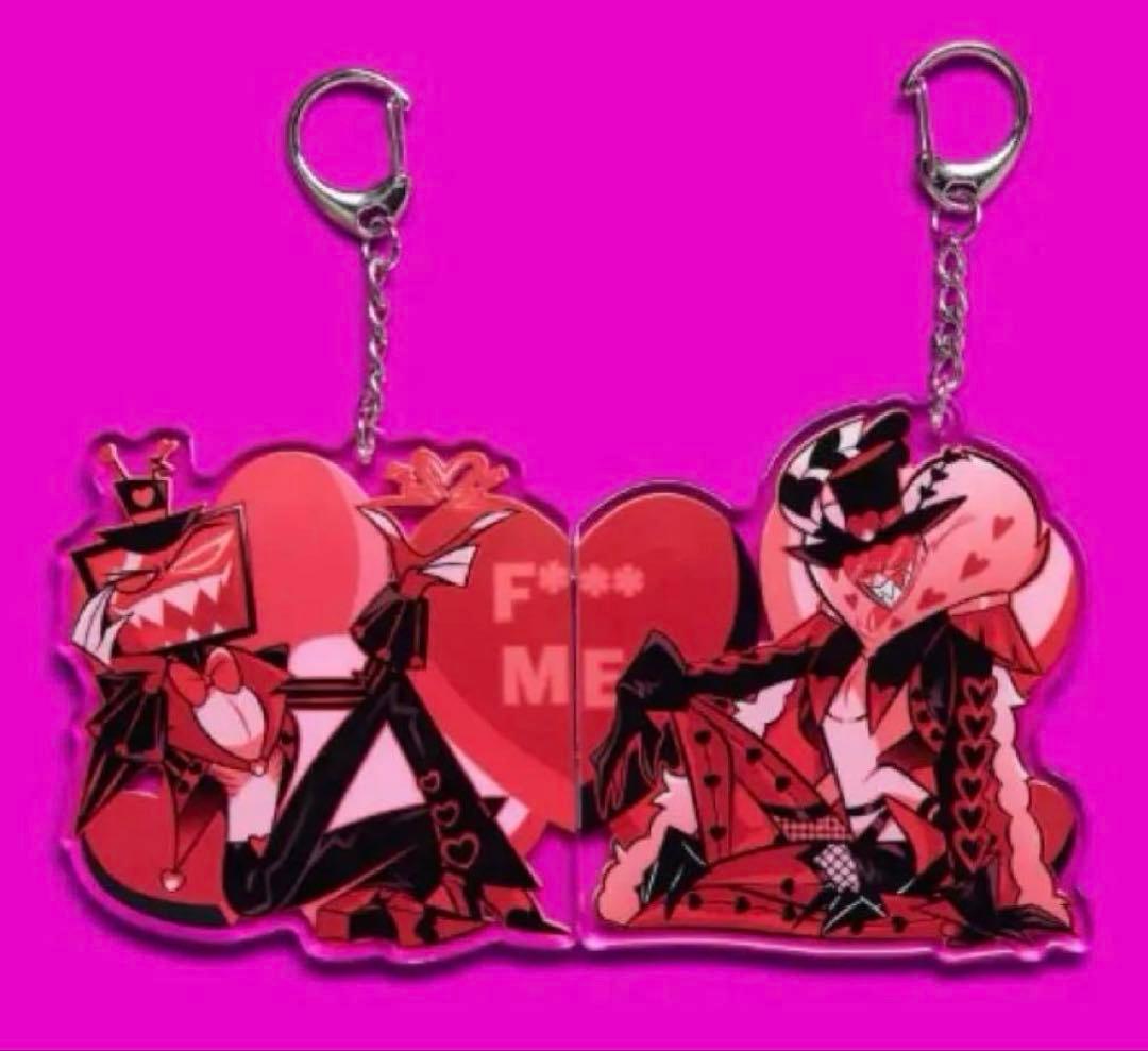 ハズビンホテル キーチェーン - メルカリ