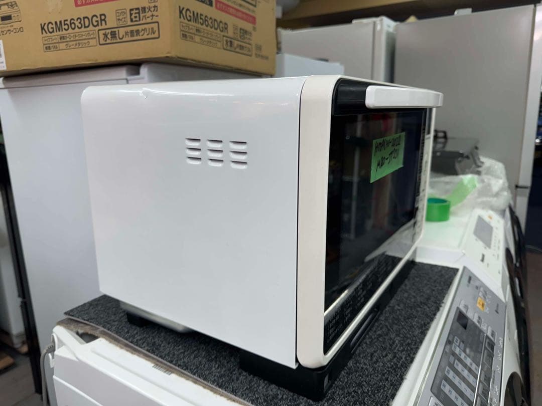 中古HITACHI MRO-JT231 ホワイト電子レンジ 2022年製 - メルカリ