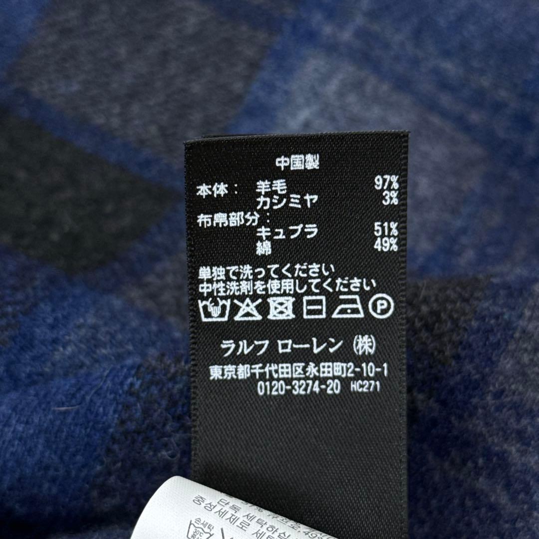 RRL カシミヤ ウール シャツジャケット バッファローチェック 青系 S