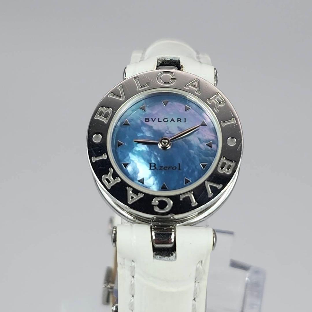 新品ベルト ブルガリ 腕時計 ビーゼロワン ブルーシェル BZ22S レザー