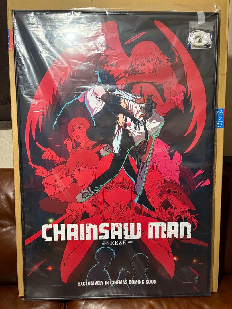 チェンソーマン レゼ篇 オリジナル映画 ポスター US版 両面印刷 韓国 台湾 劇場版 チェンソーマン レゼ篇 (2025) - ポスター画像 — The Movie