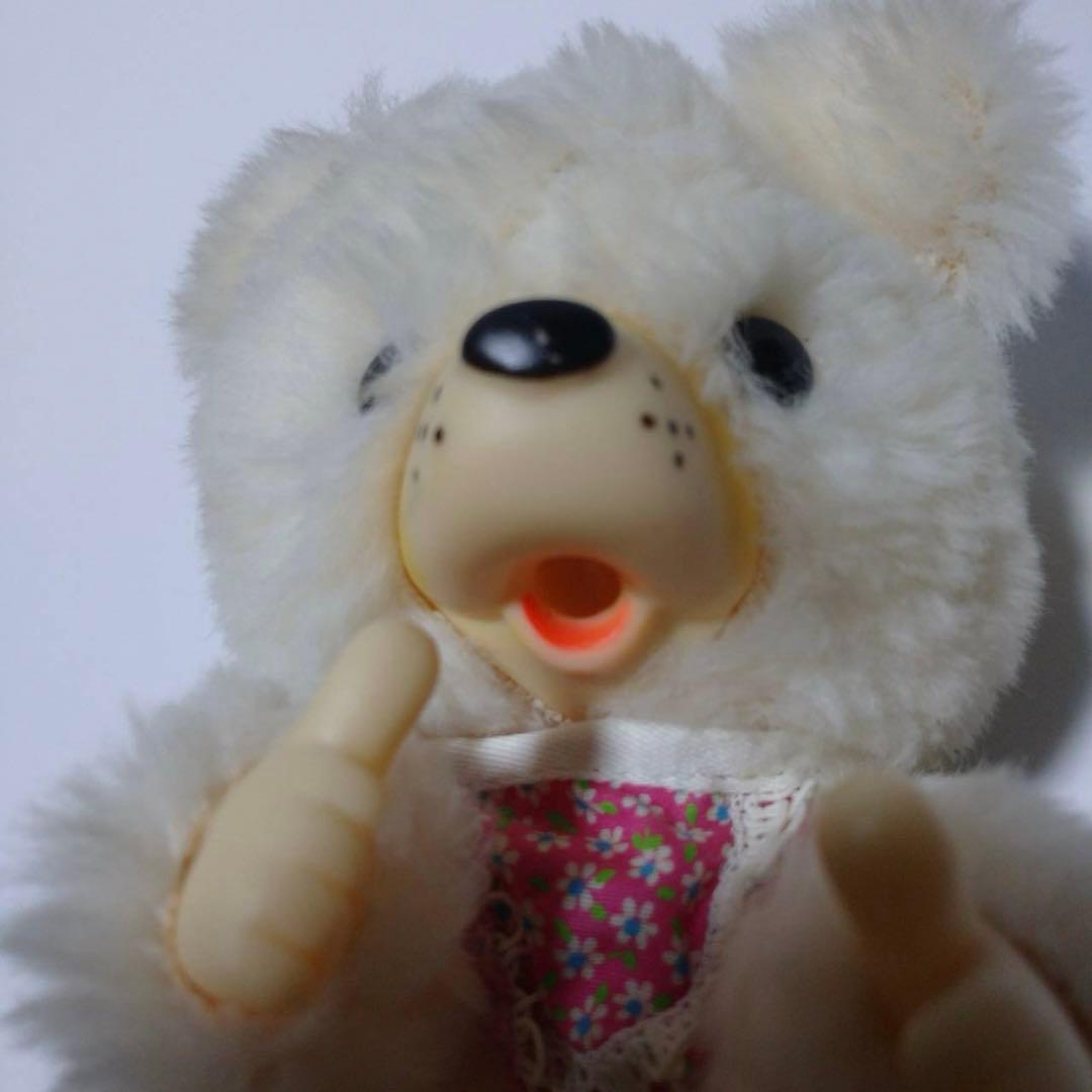 こぐまのコロタン ぬいぐるみ 昭和レトロ ファースト社 モンチッチ風
