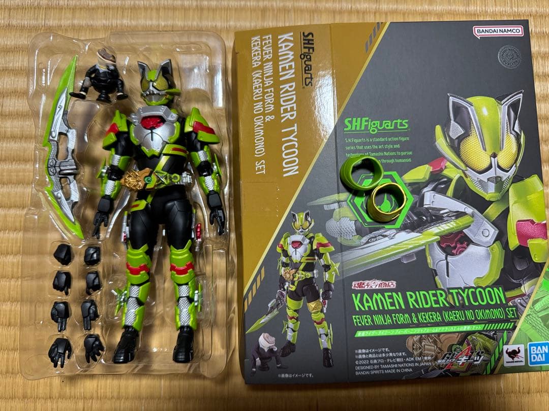 S.H.Figuarts 仮面ライダーギーツシリーズまとめ