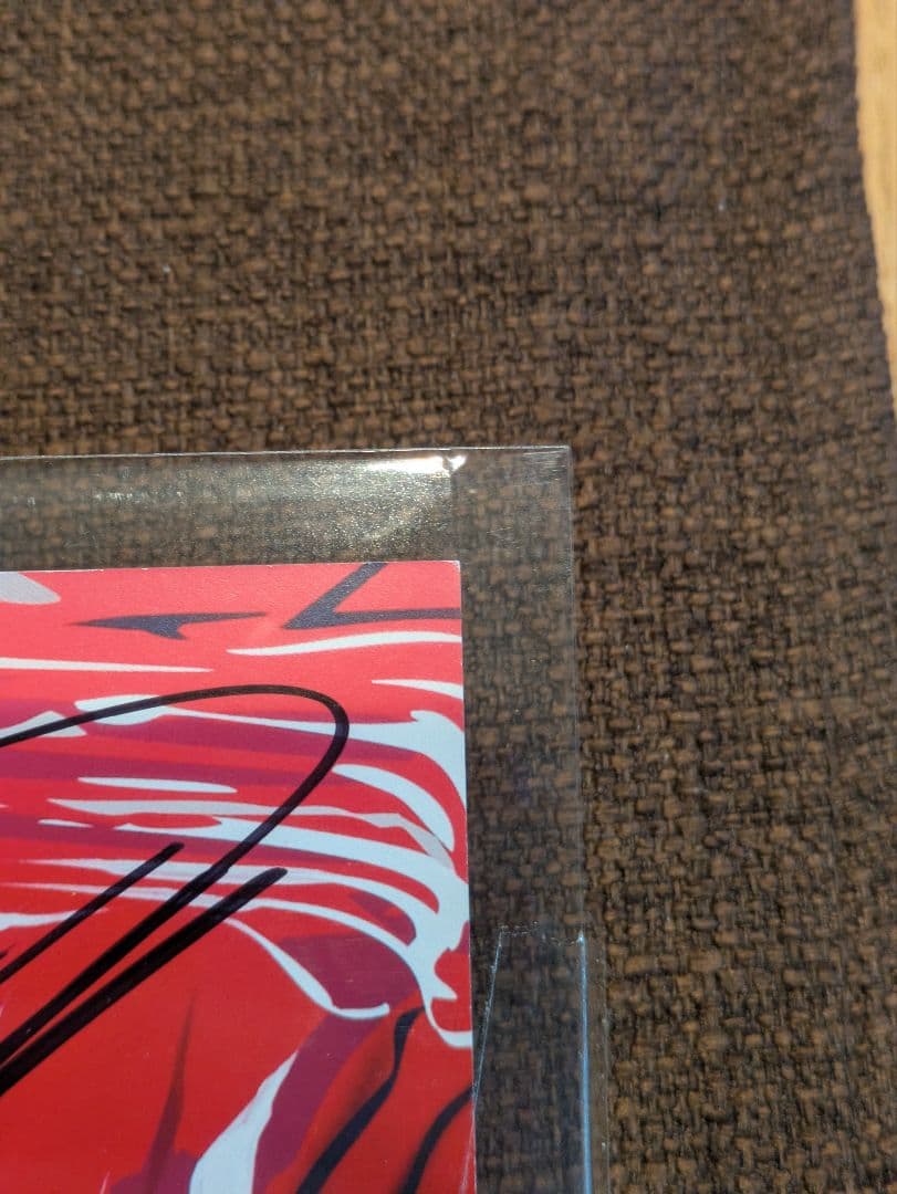 マックス・フェルスタッペン 直筆サイン その1 - メルカリ