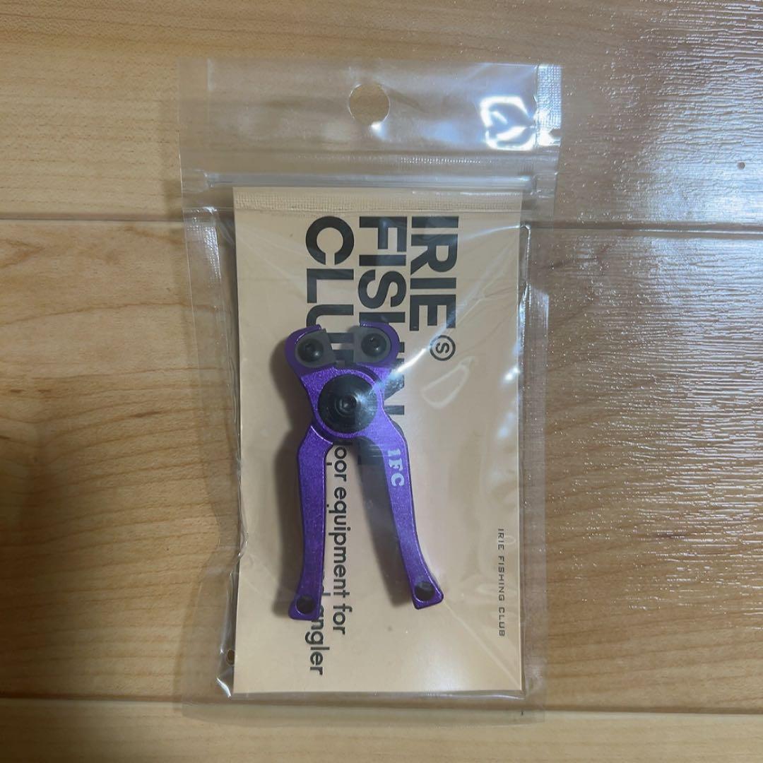 アイリーフィッシングクラブ 釣りフェス2026 ラインカッター パープル